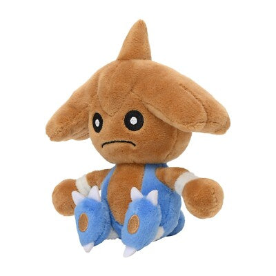 Hitmontop Peluche fit Pokemon center