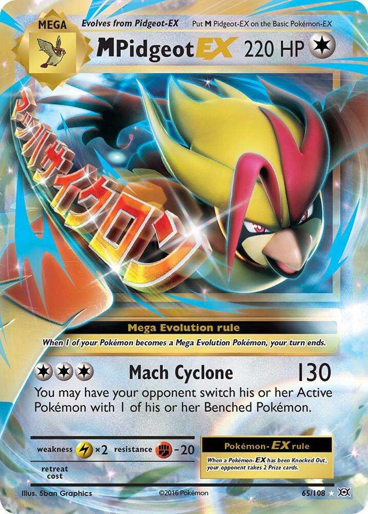 M Pidgeot EX - XY - Evolutions (EVO) lp