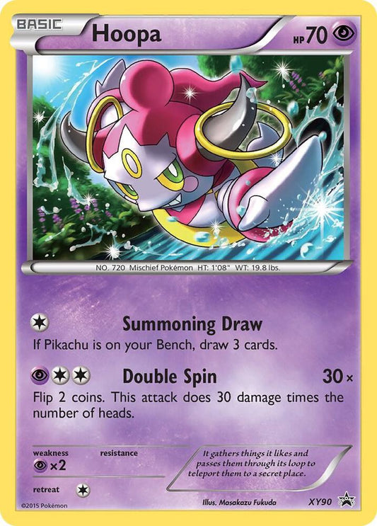 Hoopa (Collector Chest) - XY Promos (PR)