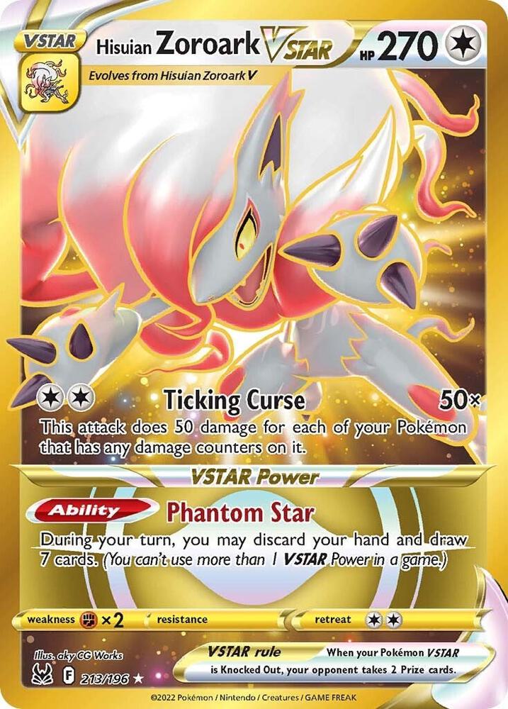Hisuian Zoroark VSTAR (213) (Secret) - SWSH11: Lost Origin (SWSH11)spñ