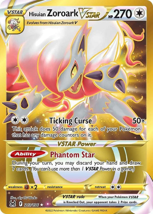 Hisuian Zoroark VSTAR (213) (Secret) - SWSH11: Lost Origin (SWSH11)spñ