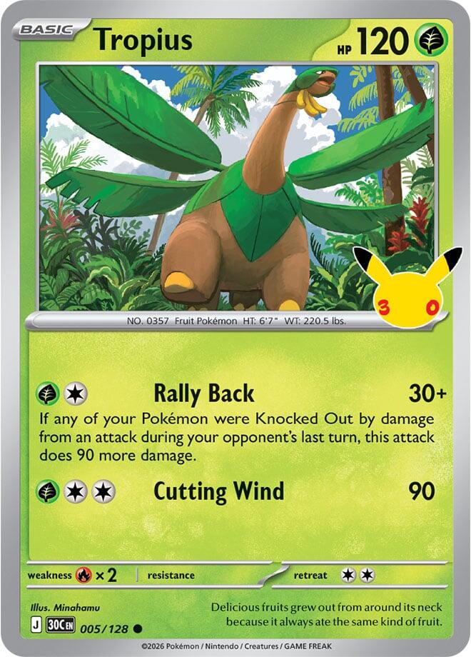 Tropius - ME: 30th Celebration (30C)