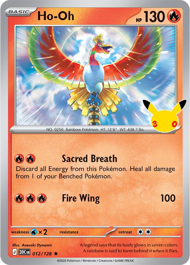 Ho-Oh - ME: 30th Celebration (30C)