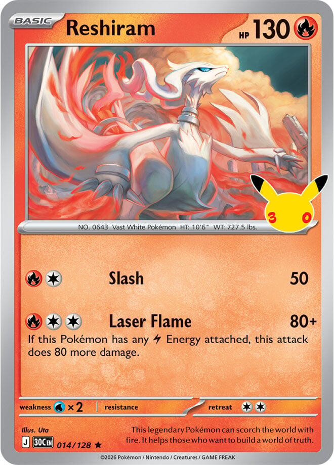 Reshiram - ME: 30th Celebration (30C)
