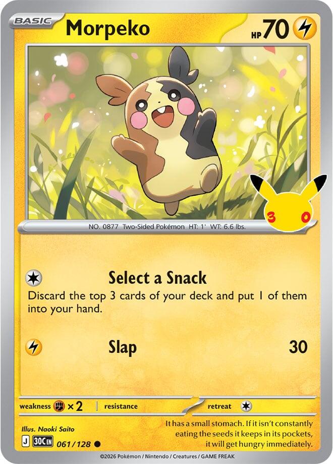 Morpeko - 061/128 - ME: 30th Celebration (30C)