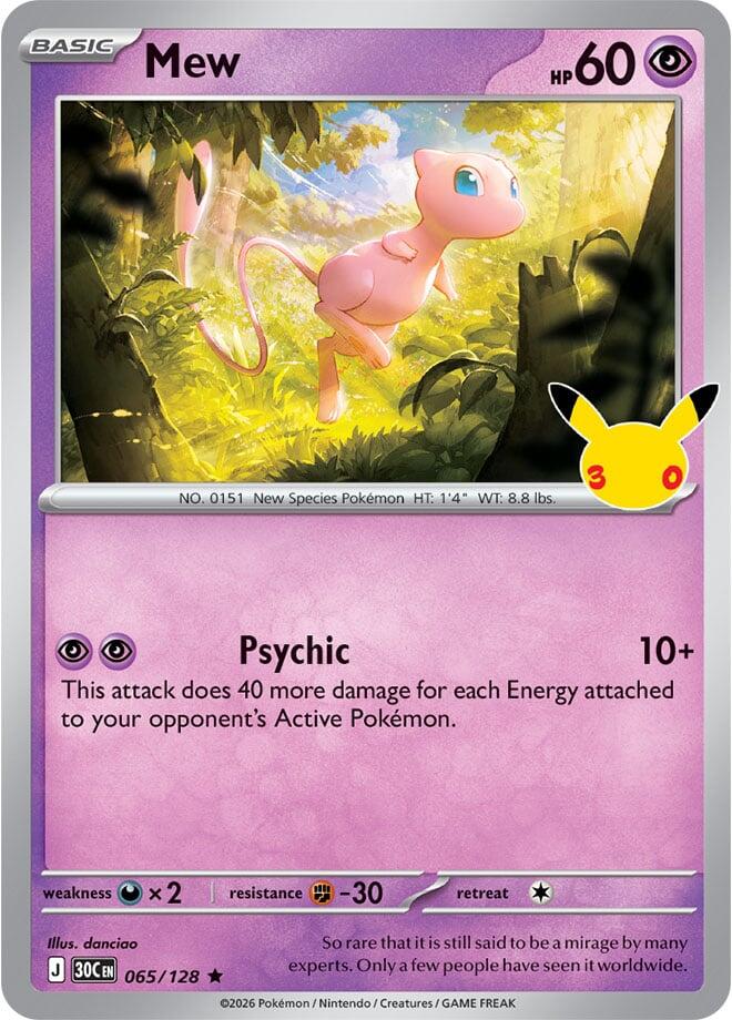 Mew - ME: 30th Celebration (30C)