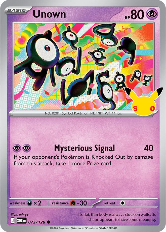Unown - ME: 30th Celebration (30C)