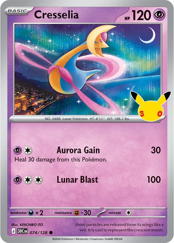 Cresselia - ME: 30th Celebration (30C)