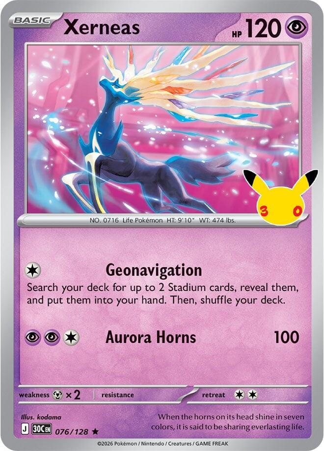 Xerneas - ME: 30th Celebration (30C)