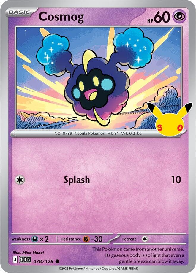 Cosmog - ME: 30th Celebration (30C)