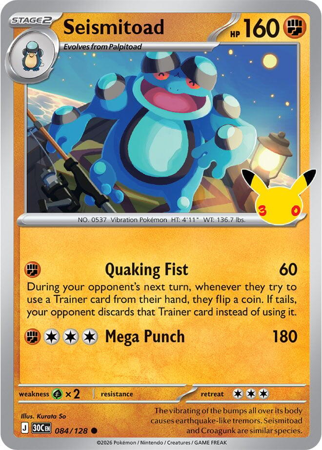 Seismitoad - ME: 30th Celebration (30C)