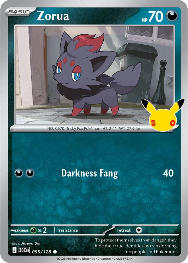 Zorua - ME: 30th Celebration (30C)