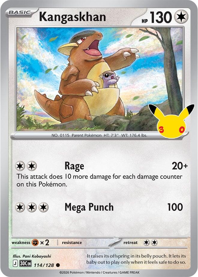 Kangaskhan - ME: 30th Celebration (30C)