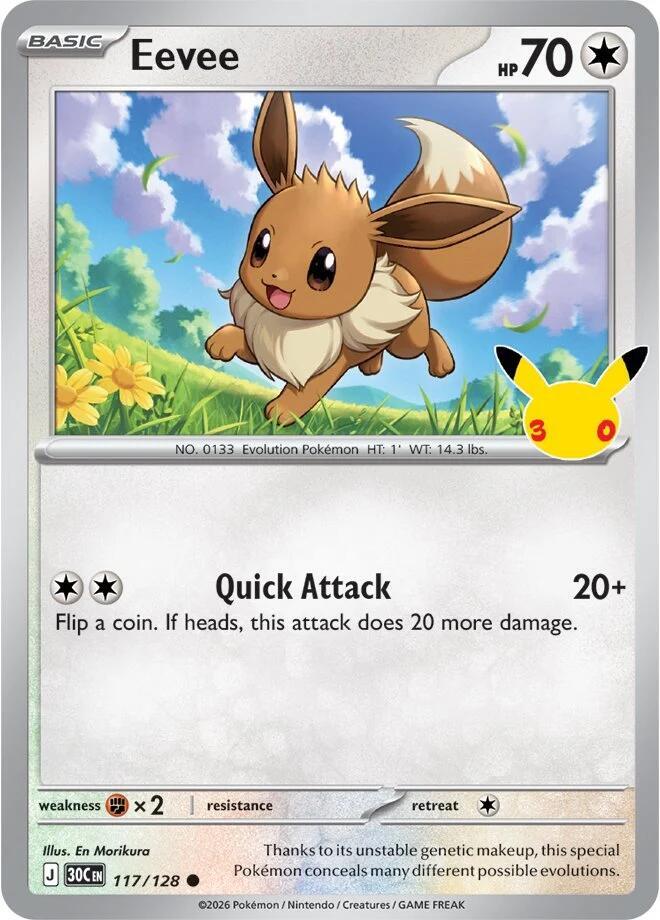 Eevee - 117/128 - ME: 30th Celebration (30C)