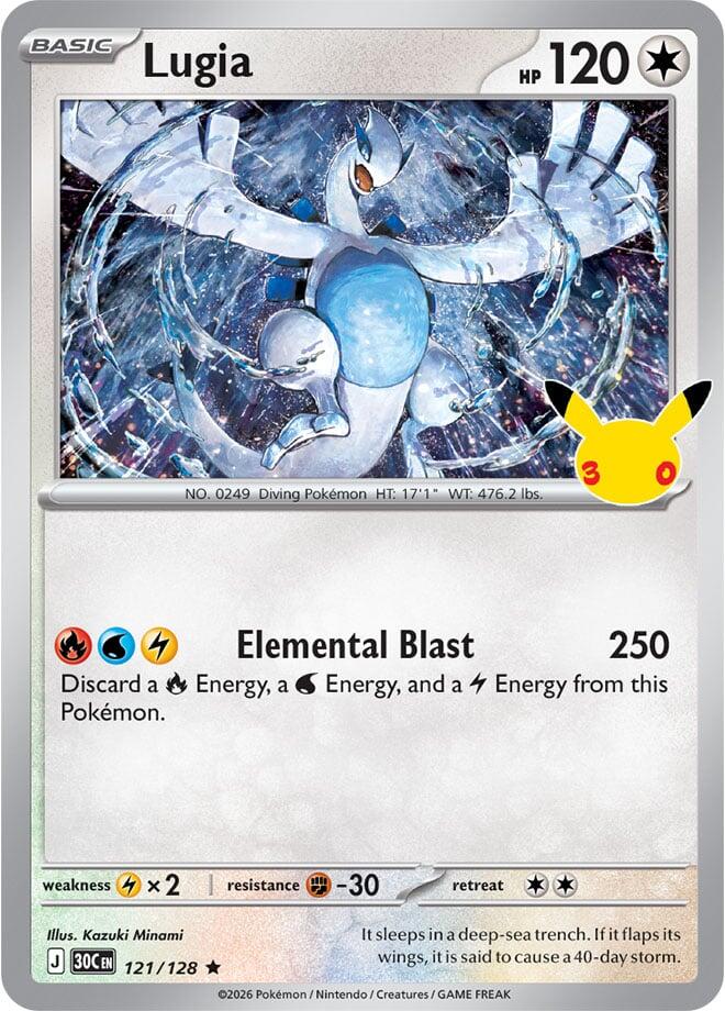 Lugia - ME: 30th Celebration (30C)