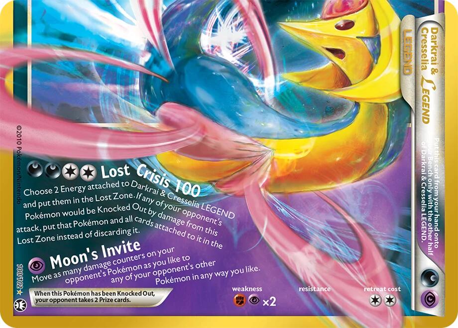 Darkrai & Cresselia Legend (Bottom) - ME: 30th Celebration Classic Collection (30C)