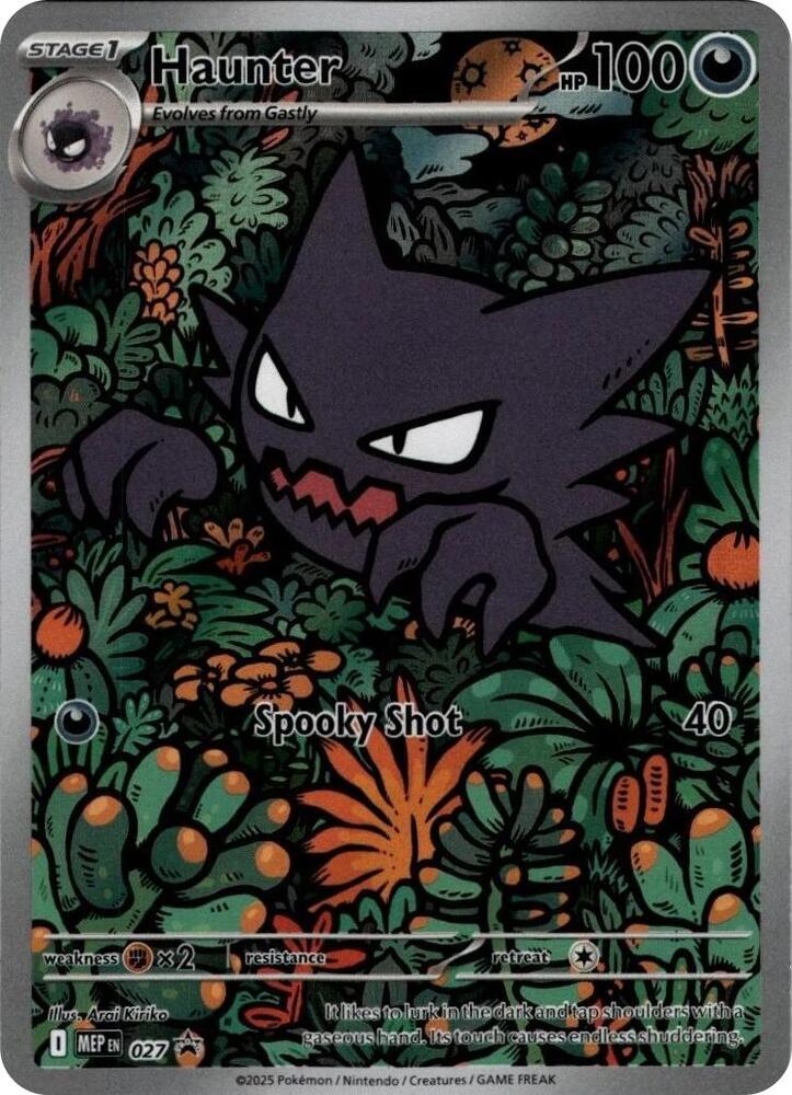 Haunter - 027 - ME: Mega Evolution Promo (MEP)spañ
