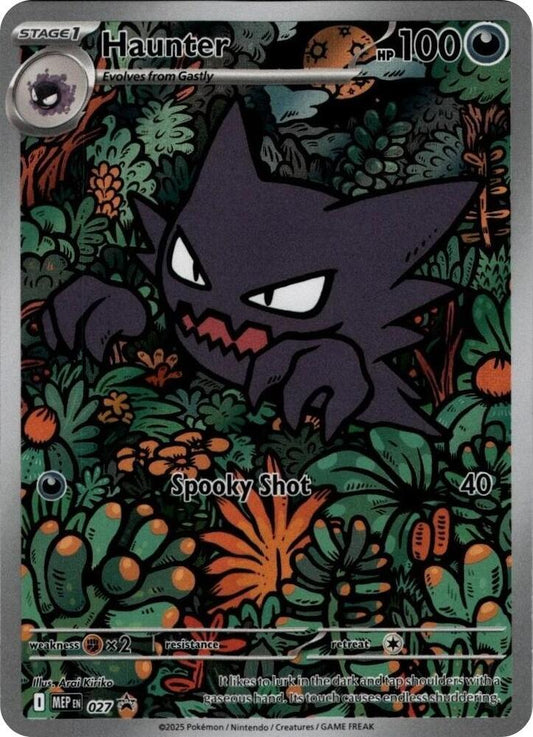 Haunter - 027 - ME: Mega Evolution Promo (MEP)spañ