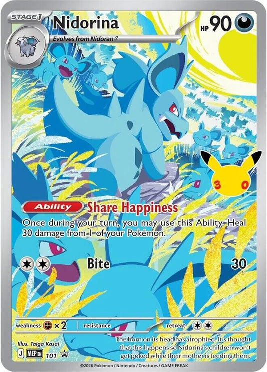 Nidorina - 101 (30th Celebration) - ME: Mega Evolution Promo (MEP) Sellada