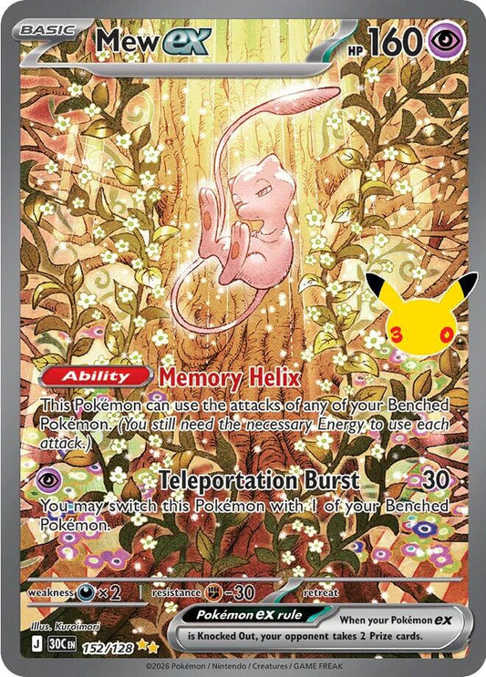 Mew ex - 152/128 - ME: 30th Celebration (30C)