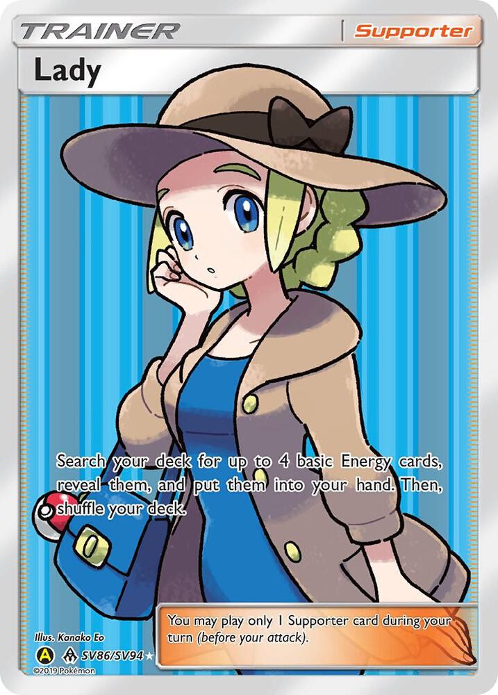 Lady - Hidden Fates: Shiny Vault (HIF:SV)