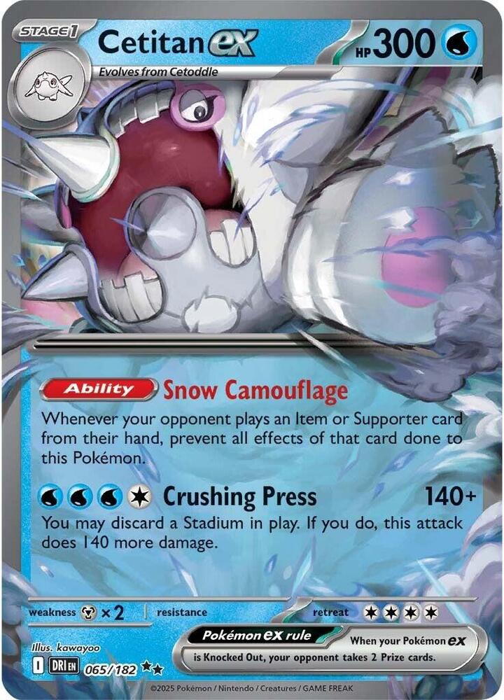Cetitan ex Destined Rivals