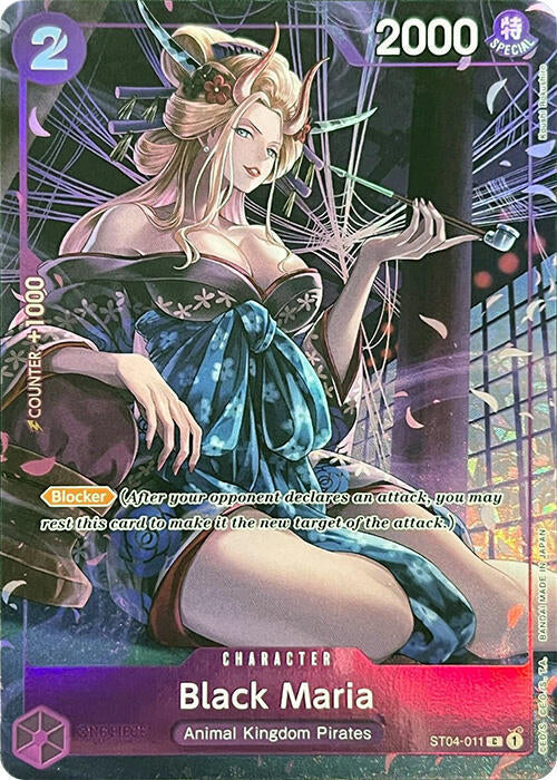 Black Maria (Premium Card Collection -BANDAI CARD GAMES Fest. 23-24 Edition-) - One Piece Promotion Cards (OP-PR)
