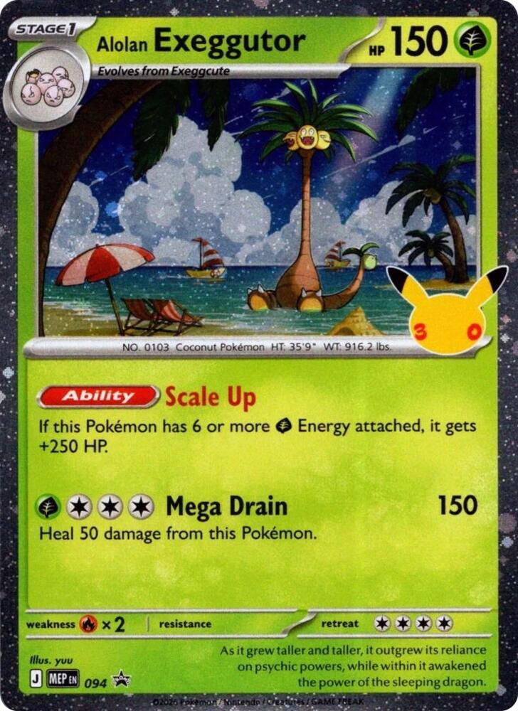 Alolan Exeggutor - 094 (30th Celebration) - ME: Mega Evolution Promo (MEP)