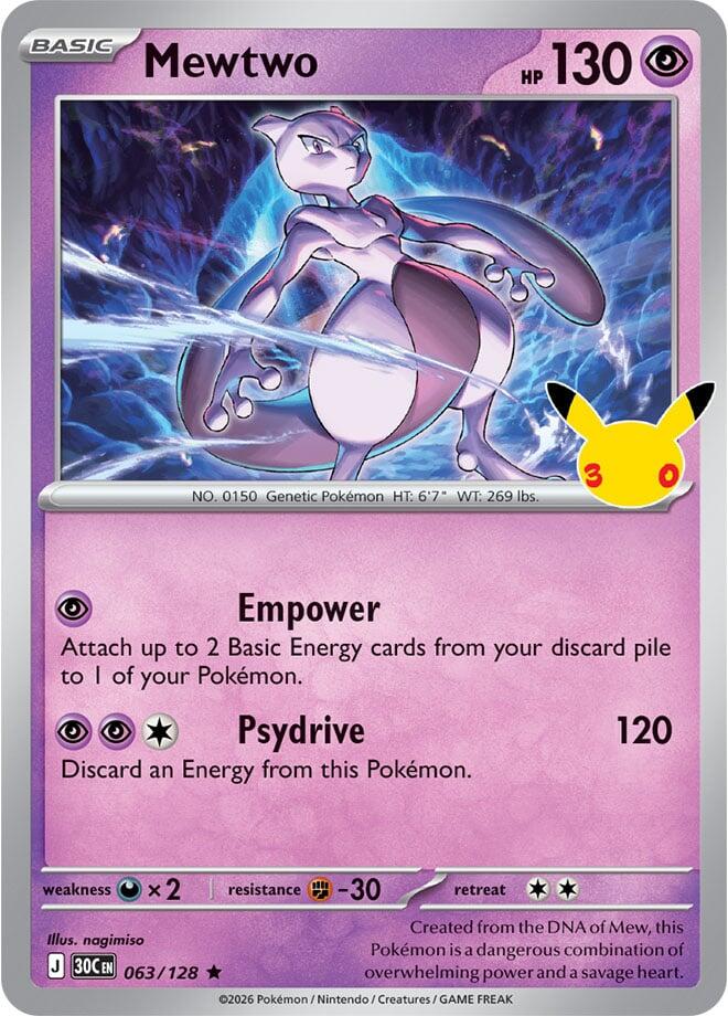 Mewtwo - ME: 30th Celebration (30C)