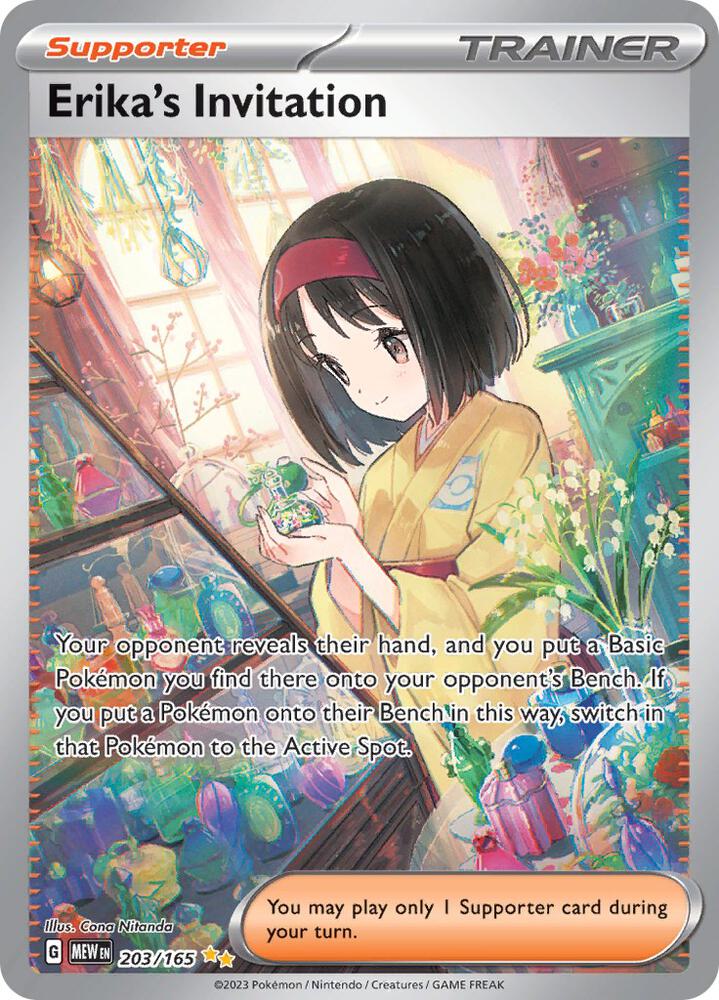 Erika's Invitation - 203/165 - SV: Scarlet & Violet 151 (MEW)