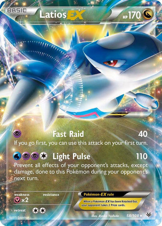 Latios EX - XY - Roaring Skies (ROS)mp