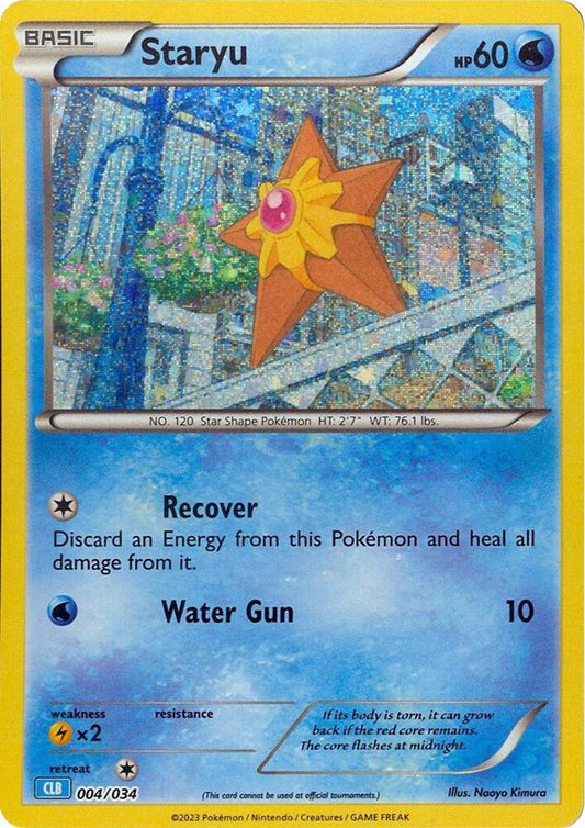 Staryu - Trading Card Game Classic (CL)