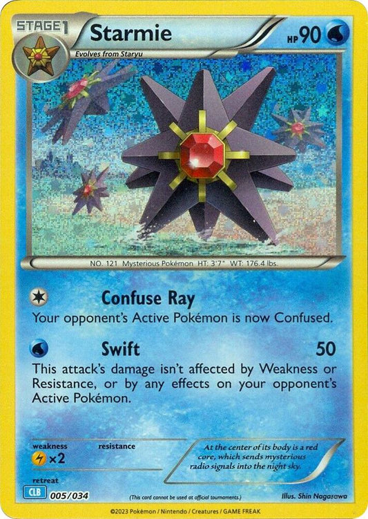 Starmie - Trading Card Game Classic (CL)
