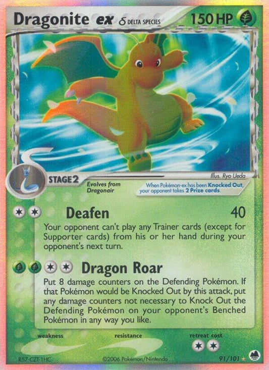 Dragonite ex (Delta Species) - Dragon Frontiers (DF) hp