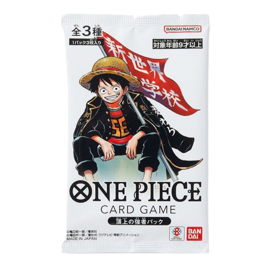 One piece strongest of the summit promo pack saikyo