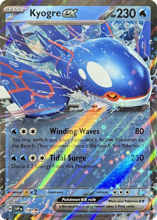 Kyogre ex - 178 - SV: Scarlet & Violet Promo Cards (SVP)spñ