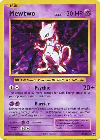 Mewtwo - 51/108 (Cracked Ice Holo) - Deck Exclusives (PR)