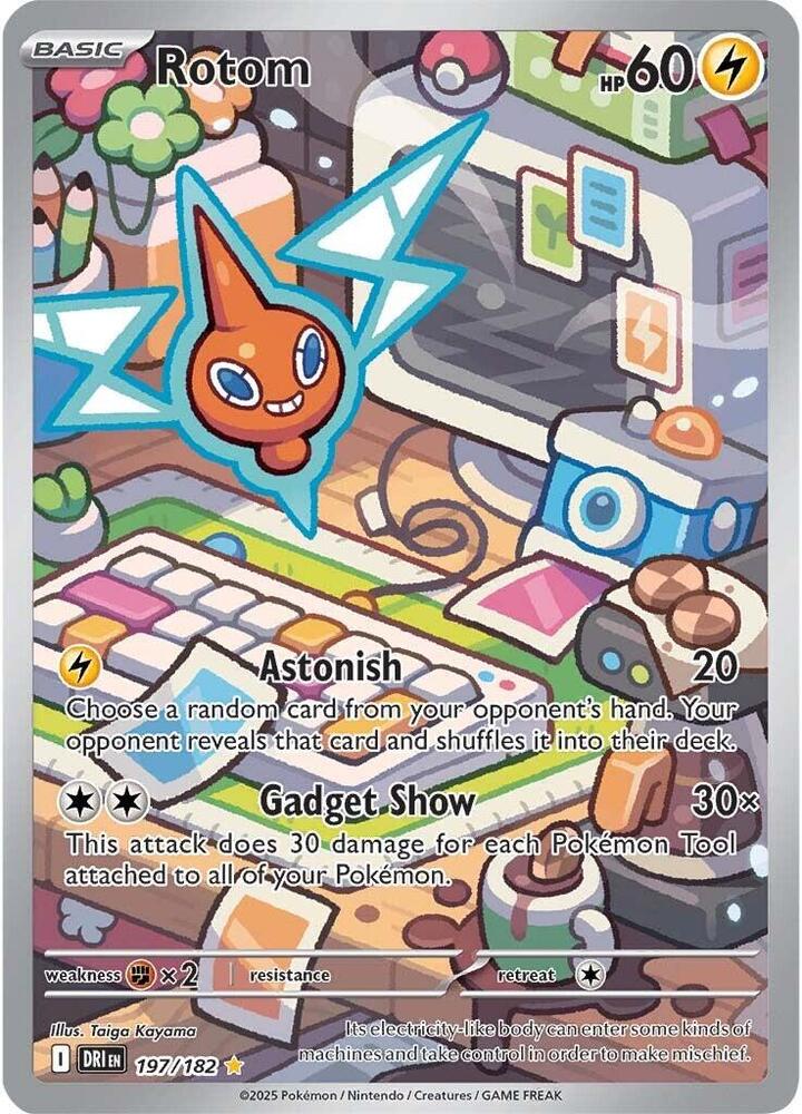 Rotom Destined Rivals
