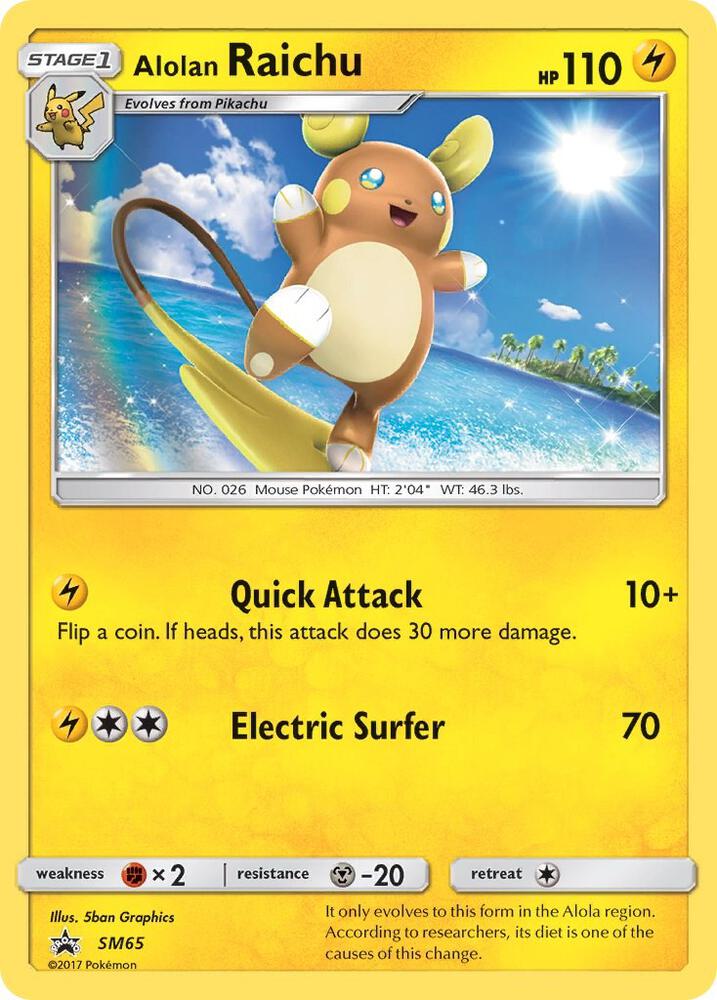 Alolan Raichu - SM65 - SM Promos (SMP)damach