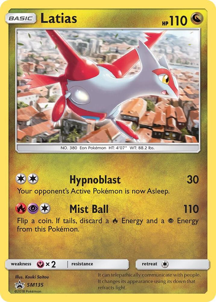 Latias - SM135 - SM Promos (SMP)