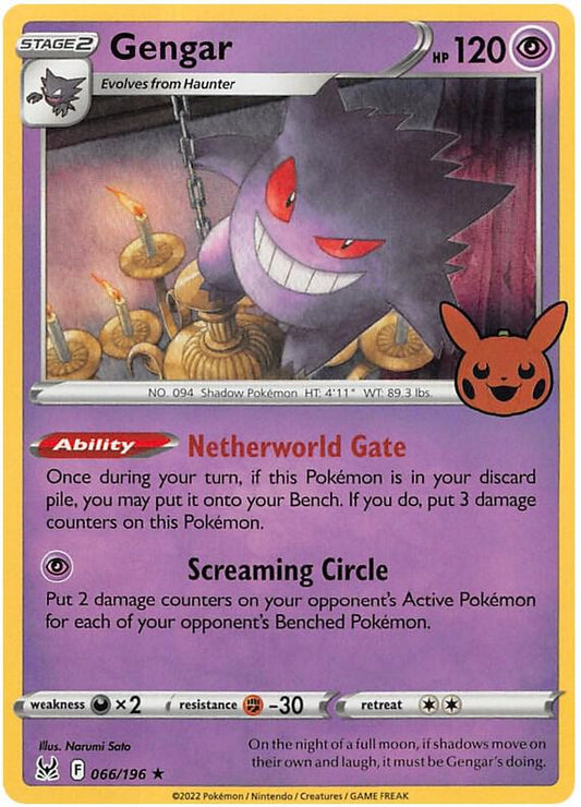 Gengar (2022 Copyright Date) - Trick or Trade BOOster Bundle 2023 (TTBB23)