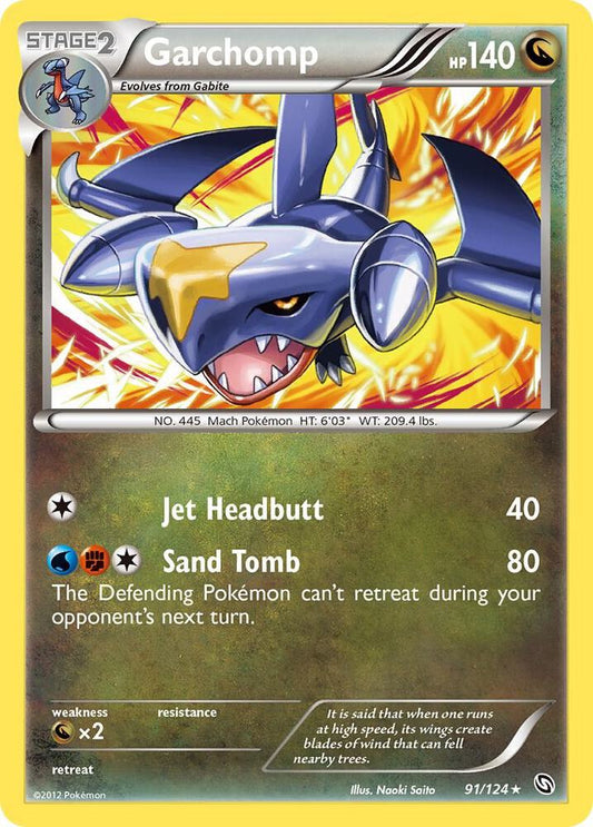 Garchomp (91) - Dragons Exalted (DRX)holo