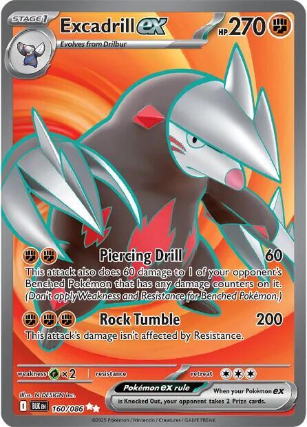 Excadrill ex - 160/086 - SV: Black Bolt (BLK) español