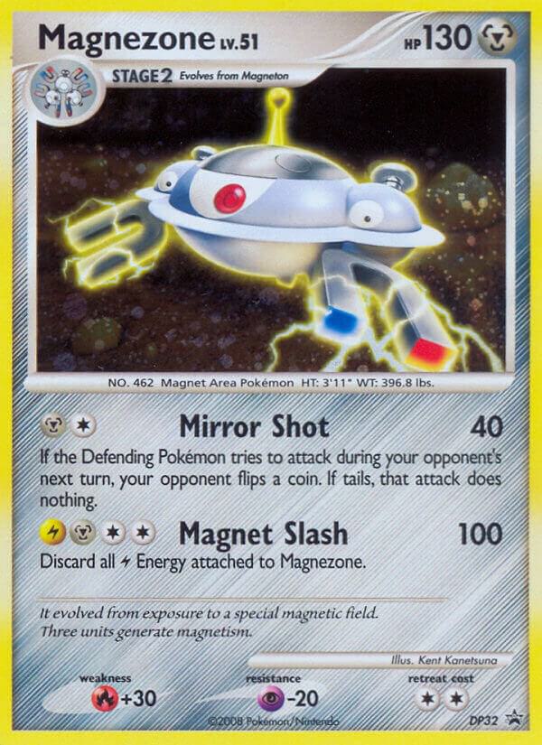 Magnezone - DP32 - Diamond and Pearl Promos (PR)