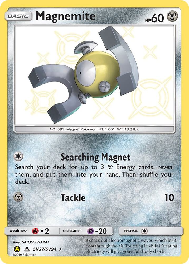 Magnemite - Hidden Fates: Shiny Vault (HIF:SV)