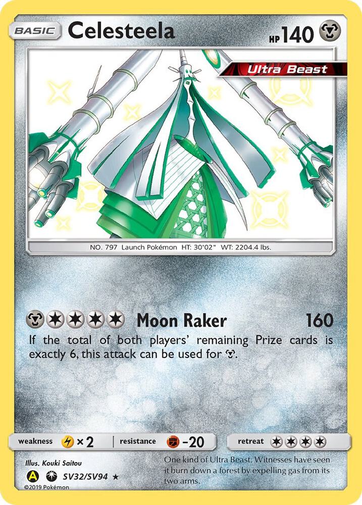 Celesteela - Hidden Fates: Shiny Vault (HIF:SV)