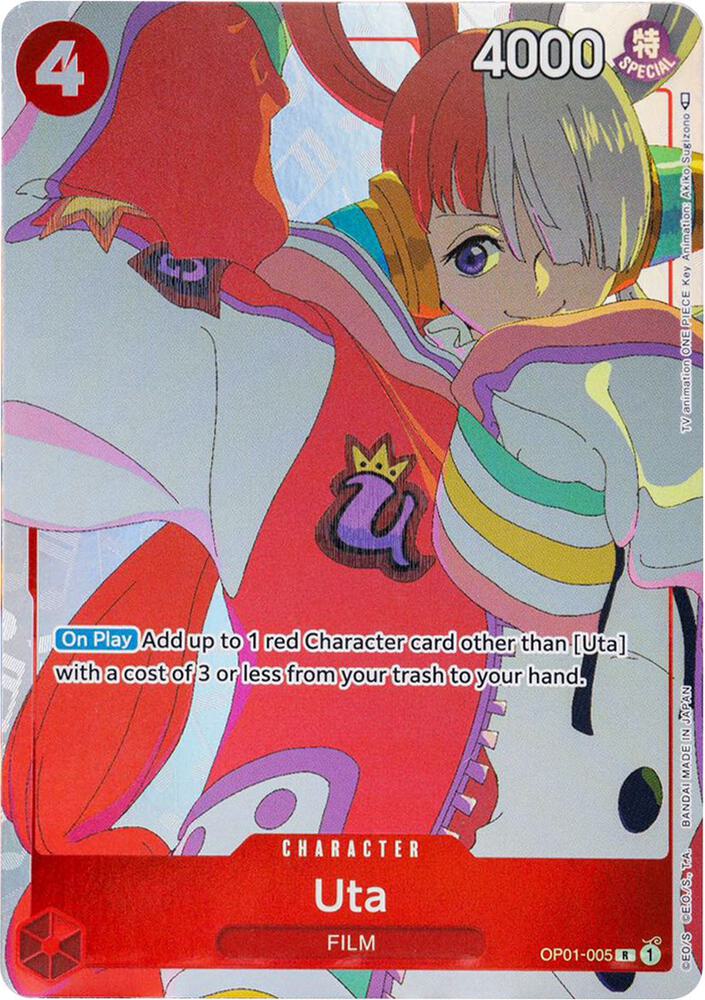 Uta (Gift Collection 2023) - One Piece Promotion Cards (OP-PR)