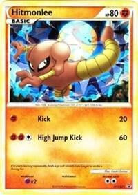 Hitmonlee - HGSS25 - HGSS Promos (PR)damach