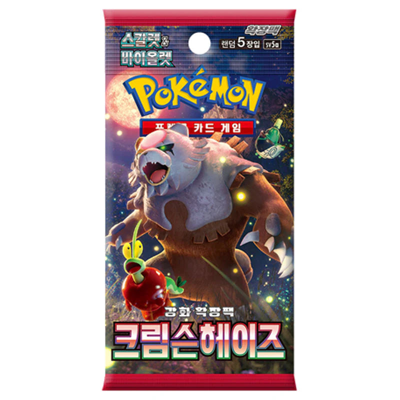 Pokemon Card Scarlet & Violet Crimson Haze Booster Pack koreano