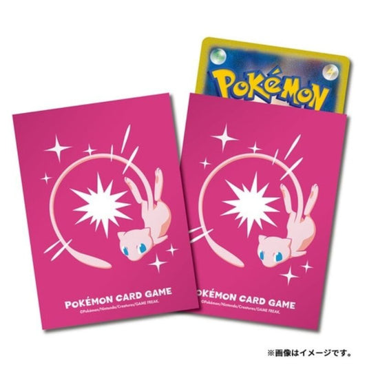 Sleeves Pokemon center Mew
